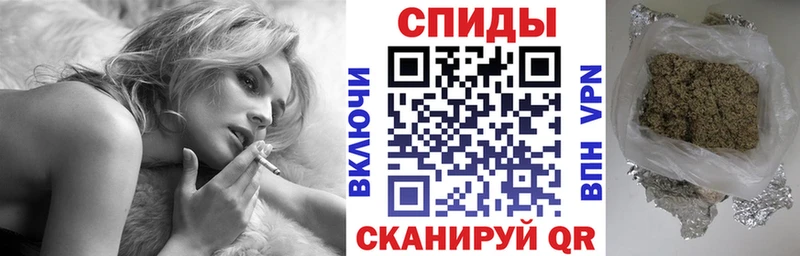Бутират вода Пласт