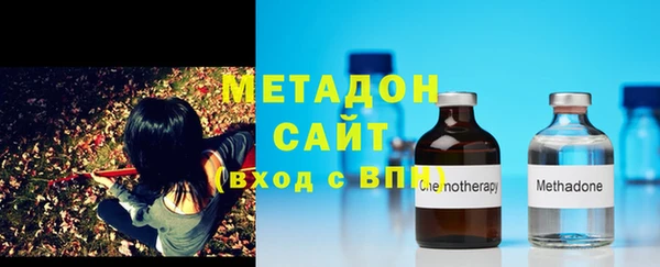 прущая мука Верхний Тагил