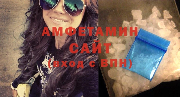 мескалин Ростов