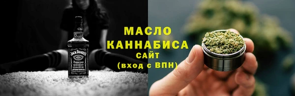 ГАЛЛЮЦИНОГЕННЫЕ ГРИБЫ Верея