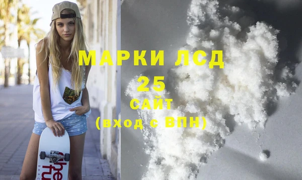 прущая мука Верхний Тагил
