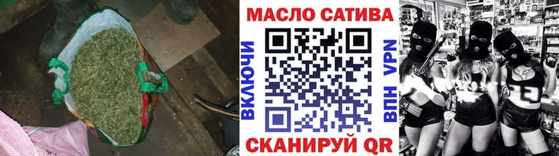 Дистиллят ТГК вейп  мега как войти  Пласт 
